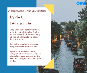 7 lý do vì sao nên đi tour khi đi du lịch Trung Quốc