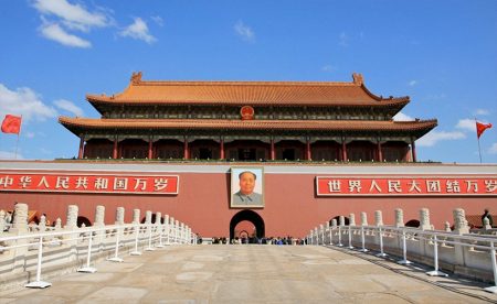Bắc Kinh – Hàng Châu – Ô Trấn – Thượng Hải